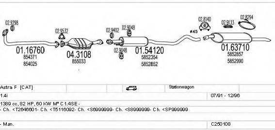 MTS C250108005222 Exhaust System